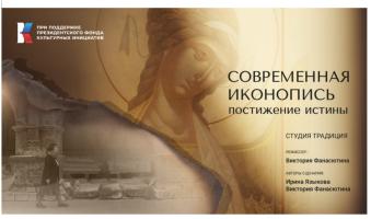  экрана 2026-05-22 в 17.30.46.png